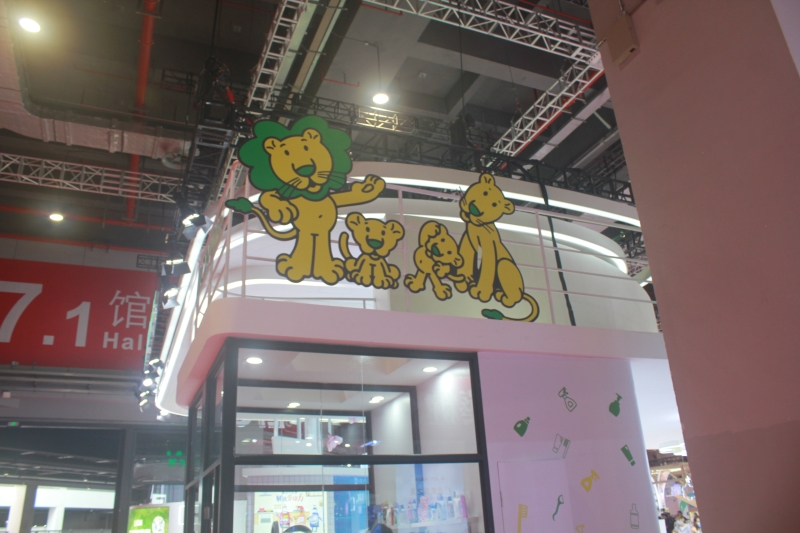 第五屆進(jìn)口博覽會(huì)現(xiàn)場(chǎng)照片